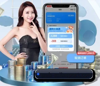 米乐体育 APP